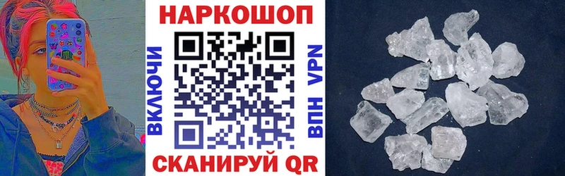 Купить наркотик аптеки Злынка АМФ  Гашиш  Кокаин 