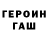 Amphetamine Розовый midisuni