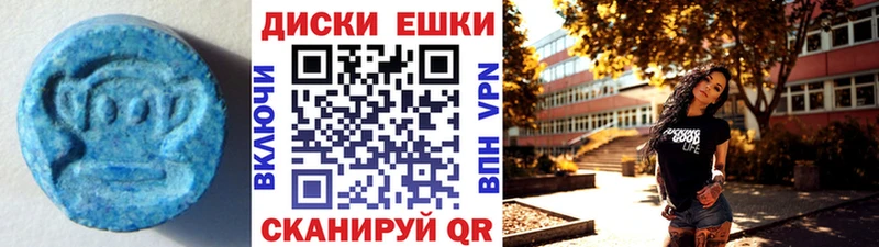 Экстази louis Vuitton  Злынка 