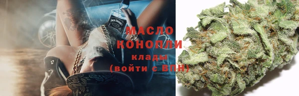 бутик Алзамай