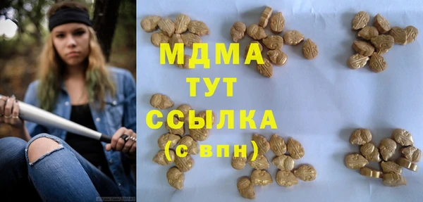 бутик Алзамай