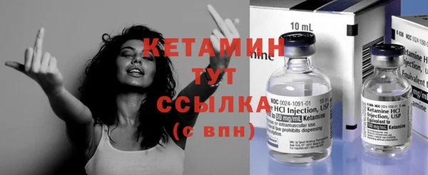 метадон Абаза