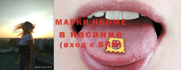 твердый Алексеевка