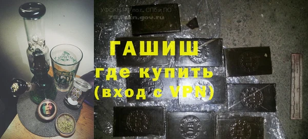 бутик Алзамай