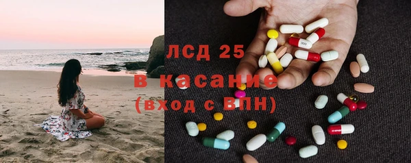 скорость Абинск