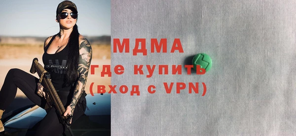 твердый Алексеевка