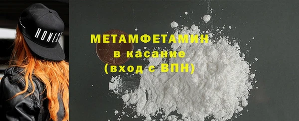 скорость Абинск