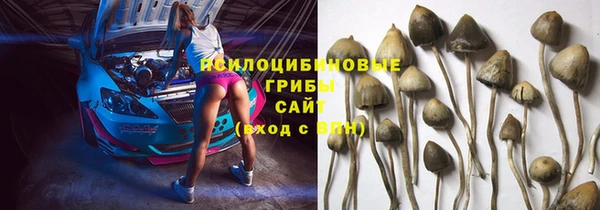 бутик Алзамай