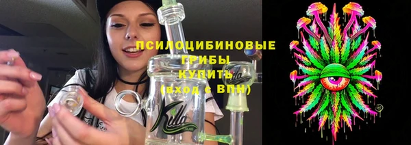скорость Абинск